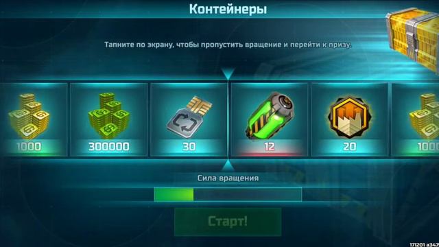 У нас очень дорога донет а передавать аккаунт нельзя смотреть онлайн