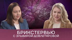 Директор Аграрно-технологического института РУДН: «Деревья помогают дольше жить»