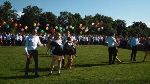 Вальс Школа 2 (2017)