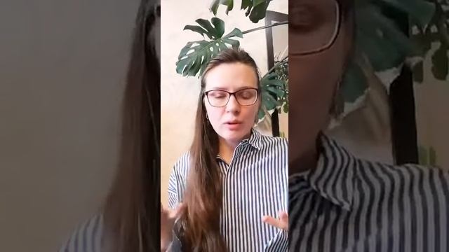 Вебинар «Иллюзии родителей при изучении ТРИЗ», ведущая Екатерина Нехаева смотреть онлайн