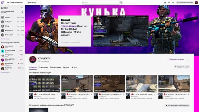 ЖИЗНЬ ТРЕЙДЕРА! УРОКИ ТРЕЙДА! КАК НА САМОМ ДЕЛЕ ПРОХОДЯТ ТРЕЙДЫ В STEAM! ДЕНЬ 571 смотреть онлайн