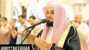 БЕХТАРИН ДУО БАЪД АЗ НАМОЗ