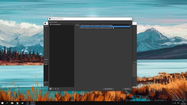 Настройка микрофона в OBS с бесплатными VST-плагинами смотреть онлайн