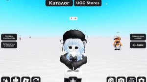 Делаю скин в каталог аватаре креаторе?