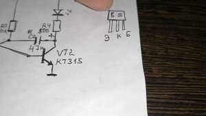 Симметричный мультивибратор на КТ 315. Схема для начинающих.