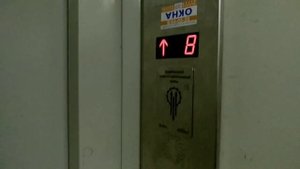 Лифт трясётся. Электрический пассажирский лифт (ЩЛЗ-2012 г.в) V=1 м/с, г/п 400 кг (г. Тверь)