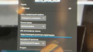 как обновить (и получить доступ к сайту мета на гарнитуре ) oculus quest 2 в 2023