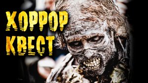 Садовое побоище. Аудиорассказ. 12+.mp4