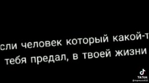 как сказал один поэт... (это твоя жизнь!)