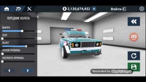 Как собрать ДРИФТ КОРЧ ИЗ ВАЗ 2107 В RCD