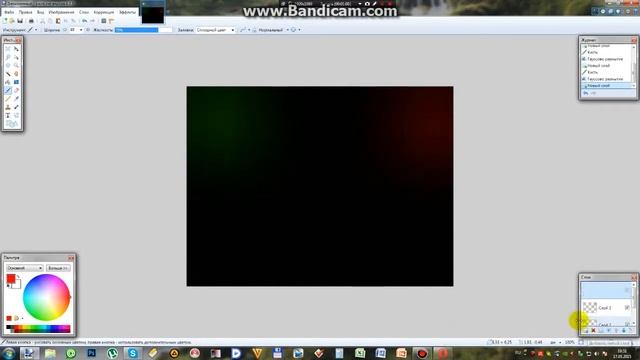 Урок в Paint Net 1- Звёздное небо, туманность, галактика.
