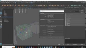 Инструмент Cleanup в Maya