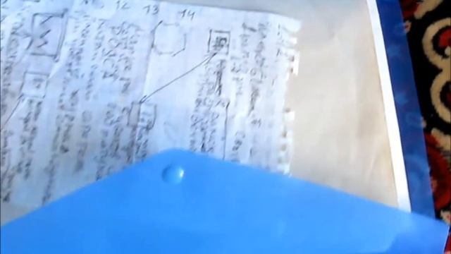 Инструмент пчеловода. Журнал пчловода смотреть онлайн