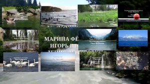 Сборник титров в одном экране №3 Collection of titles in one screen №3