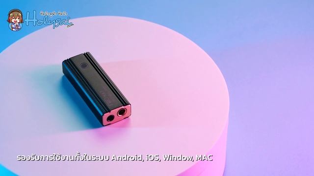 Short Review : FiiO KA3 หางหนู ชิปเทพ ES9038Q2M ถอดรหัส DSD ได้ !! ◄018► смотреть онлайн