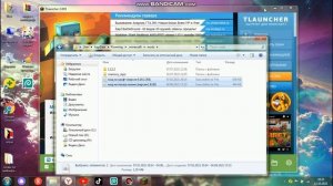 как установить моды на Майнкрафт (TLauncher). как установить мод на майнкрафт лаунчер 2021 года
