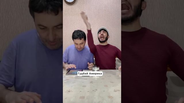 Актуальная песня _ Приколы _ arni marat _Shorts смотреть онлайн