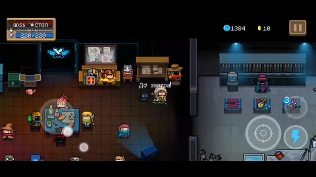 Говно с Boomstarter смотреть онлайн