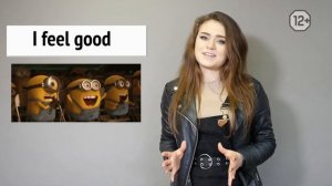 GOOD ИЛИ WELL? | ENGLISH GRAMMAR #26