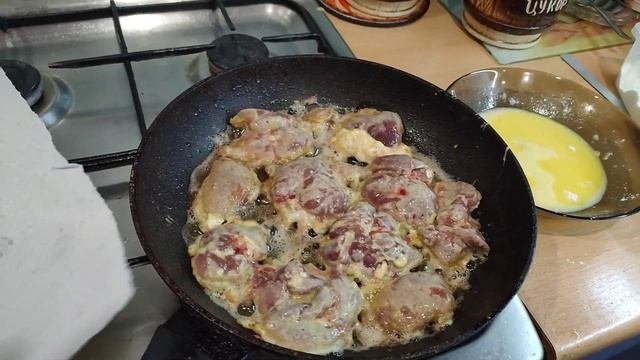 Готовлю куриную печень.5.10.21.