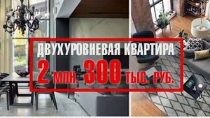 Короткий 15-ти секундный тв-видеоролик. Производственная студия Рекламного агент.mp4