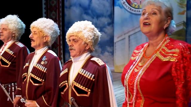 Челбасская исполняет анс Кубанские казаки черноморцы с титрами