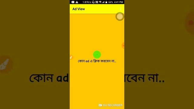 Free New High Quality Aia Fileearning aia file appybuilder full firebase control Bangla tutoria