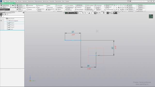 КОМПАС 3D Зачем Полностью Определённый Эскиз? Состояния в Эскизе | Саляхутдинов Роман смотреть онлайн