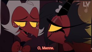 песня  STEY на русском