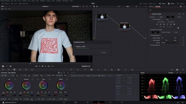 Surface Tracker эффект в DaVinci Resolve смотреть онлайн