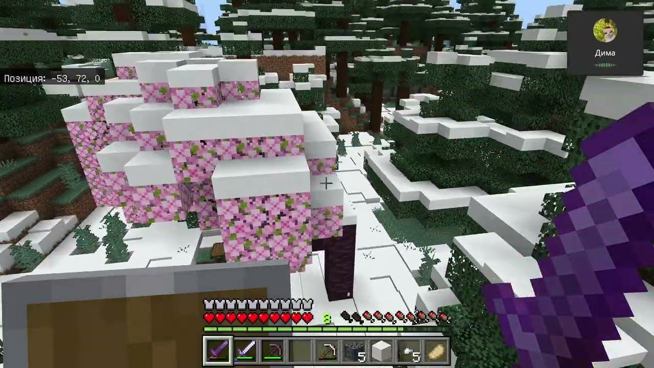 Строим ДЕРЕВНЮ 2!!! Выживание Minecraft Прохождение #17