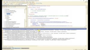 Внешние печатные формы 1С (обычные формы)