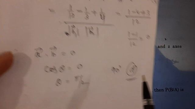 maths set 2 paper class 12 solution | 65/5/2 | cbse exam 2023 maths class 12 | set 2 maths class 12 смотреть онлайн