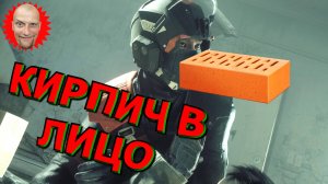 🍀💥Стрём на Стриме [1]💥Лучшие моменты трансляций💥🍀Homefront: The Revolution🍀МЕТАТЕЛЬНОЕ ОРУЖИЕ