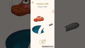 Dop2, напишите в комментариях как пройти 249 уровень?