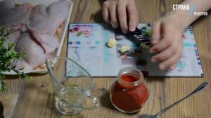 Фаршированная Курица / Как Избавить Курицу от костей