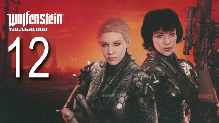 Wolfenstein Youngblood #12 Аккумулятор для тарана. Тоннели под Брудером2