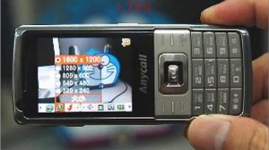 Samsung L700 Unlock Code - Free Instructions