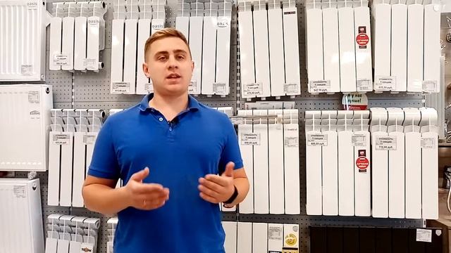 Обзор радиаторов YKON от завода Royal Thermo смотреть онлайн