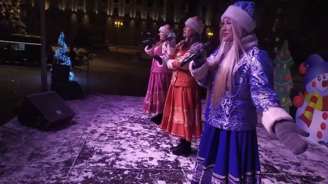 Старый Новый Год 2022
