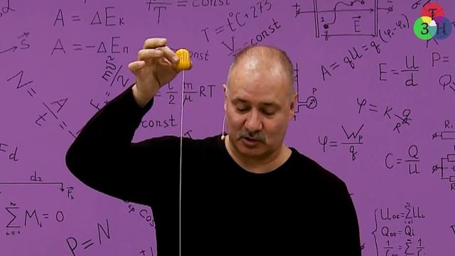 Аппетитная киндер загадка смотреть онлайн