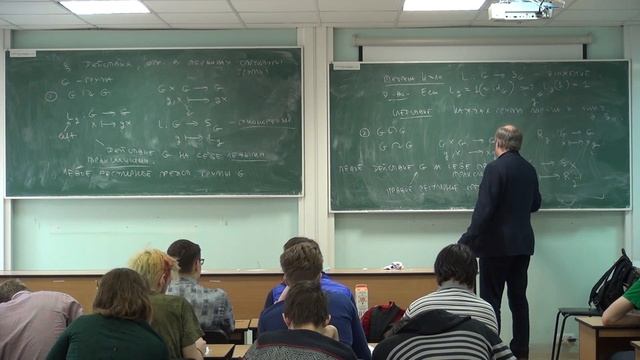 Лекция 50 | Высшая алгебра | Николай Вавилов | Лекториум смотреть онлайн