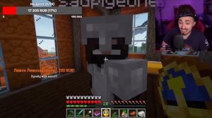 Шип ХЕРЕЙДА и НАТАХИ😳 (2)