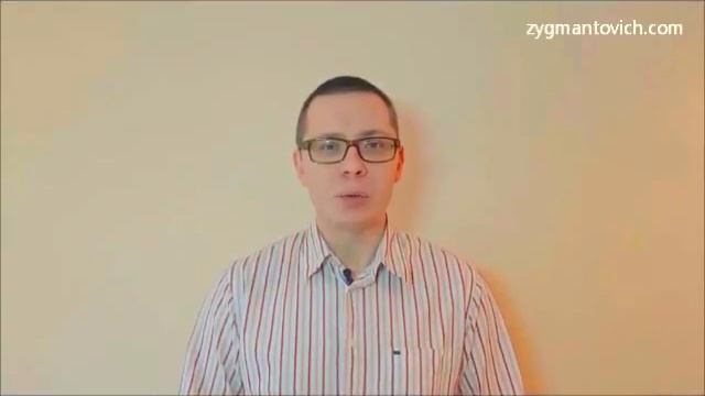 Как не волноваться. Как не волноваться перед выступлением смотреть онлайн