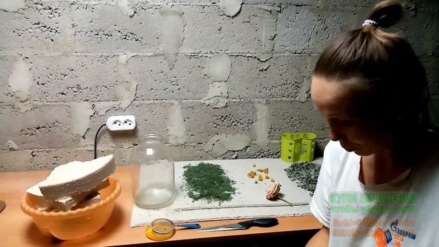 Мыло на пальмовом масле. смотреть онлайн