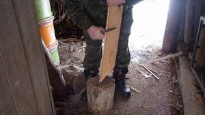 Тест Эвенкийского ножа