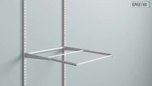 Инструкция по сборке гардеробной системы Практик Home