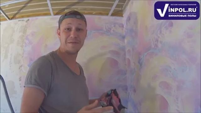 Как наклеить виниловые обои - Инструкция, советы. Виниловые полы и Стройбат - 2 смотреть онлайн