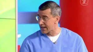 Неврома Мортона. Боль в стопе