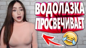 ПРИКОЛЫ _ Приколы Тик Ток _ СМЕШНЫЕ ВИДЕО TIK TOK _Приколы 2022_ Подборка 2022